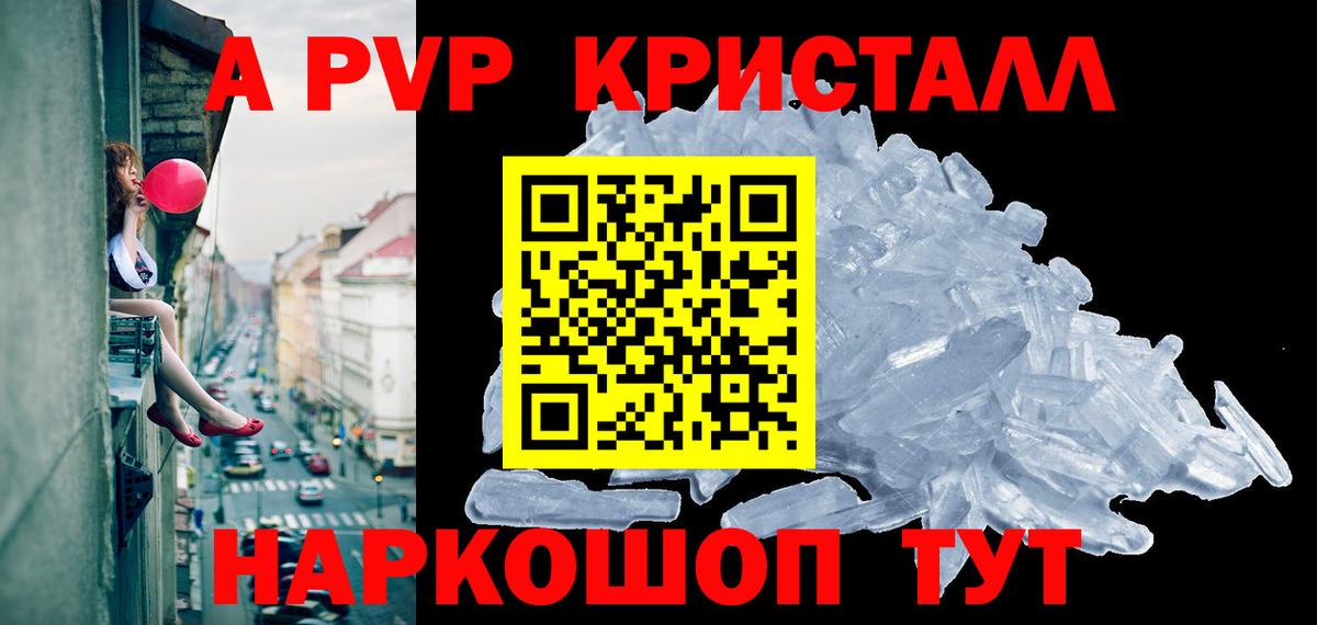 Псилоцибиновые грибы Тулун
