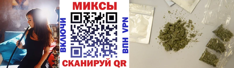 БУТИРАТ жидкий экстази  Тулун 