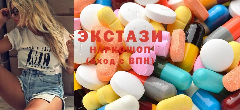 Ecstasy TESLA  где продают   Тулун 