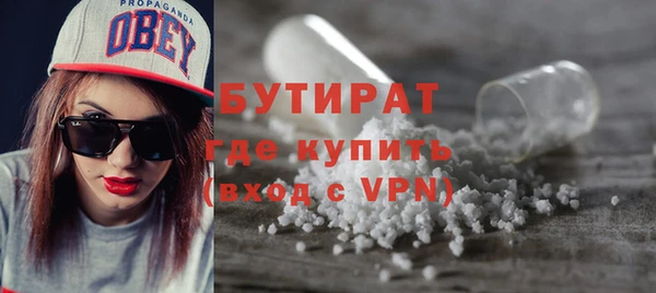 мефедрон VHQ Верхний Тагил