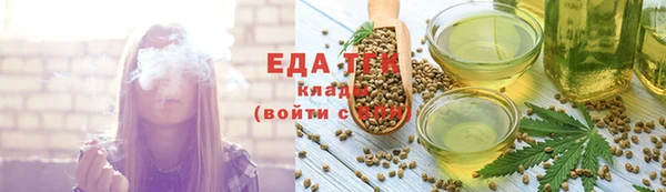 mix Протвино