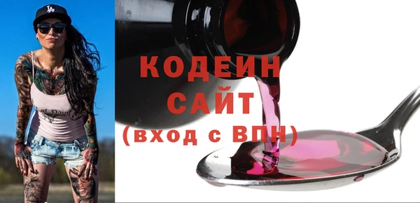 MDMA Premium VHQ Дубна