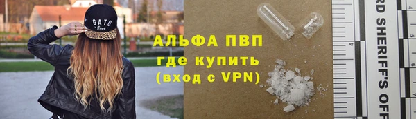 mix Протвино