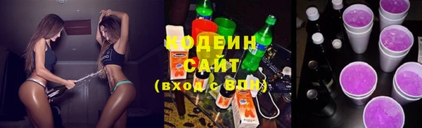 мет Верея