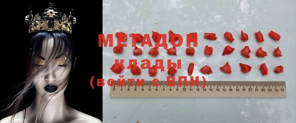 mix Протвино