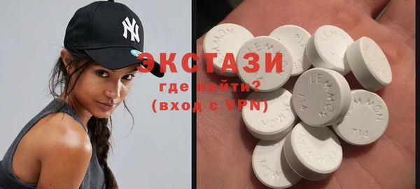 mix Протвино