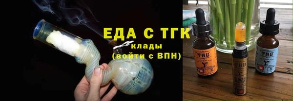 СК Верхнеуральск