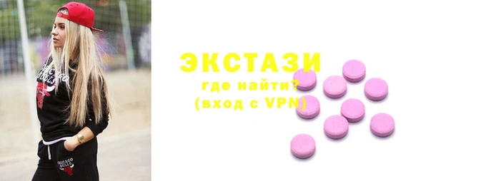 скорость mdpv Приозерск