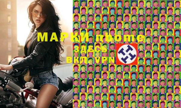 mix Протвино