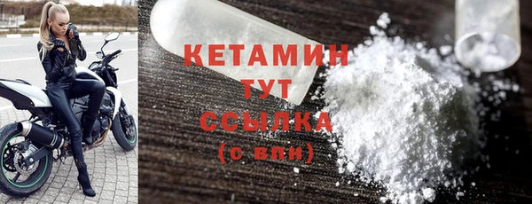 скорость mdpv Приозерск