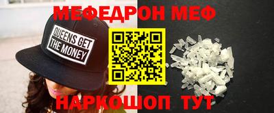a pvp Кинель