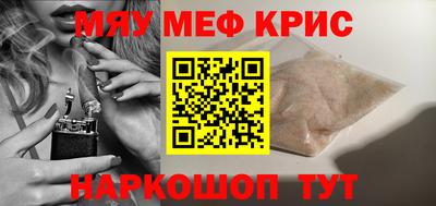 каннабис Аргун