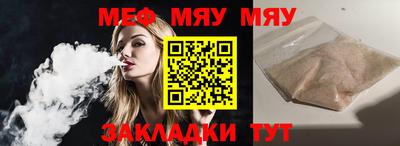 метадон Апрелевка