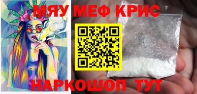 a pvp Кинель