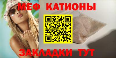 mdpv Апшеронск