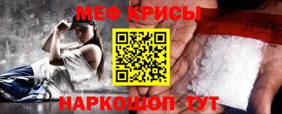 a pvp Кинель
