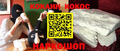 mdpv Апшеронск