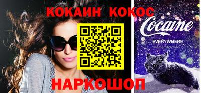 метадон Апрелевка