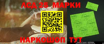 метадон Апрелевка