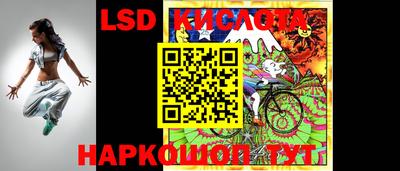 метадон Апрелевка