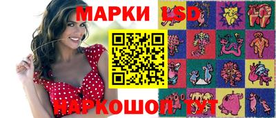 метадон Апрелевка