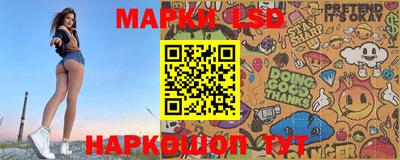 мдма Абакан