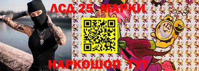 бутик Кимры