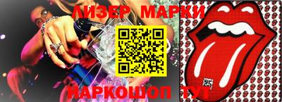 метадон Апрелевка