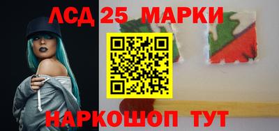 бутик Кимры