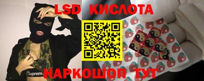 a pvp Кинель
