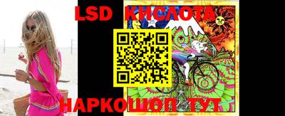a pvp Кинель