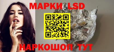 бутик Кимры
