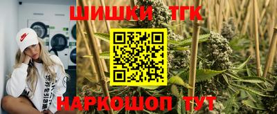 ешки Кандалакша
