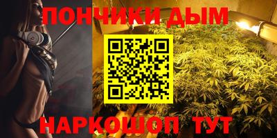 бутик Кимры