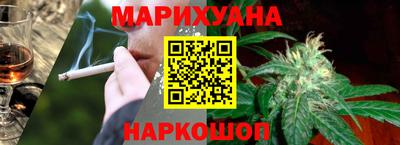 метадон Апрелевка