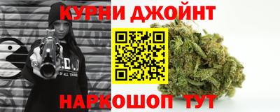 бутик Кингисепп