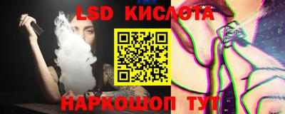 бутик Кимры
