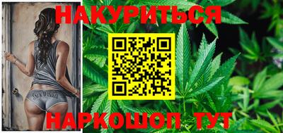бутик Кингисепп