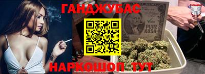 бутик Кимры