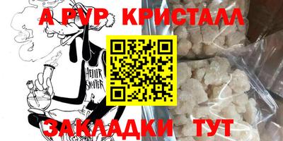 твердый Камышлов