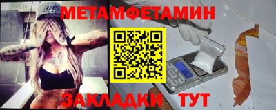 бутик Канаш