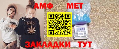 mdpv Апшеронск