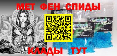 бутик Кингисепп