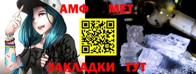 a pvp Кинель