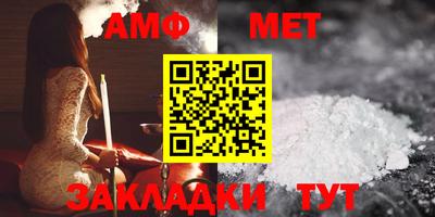 бутик Кингисепп