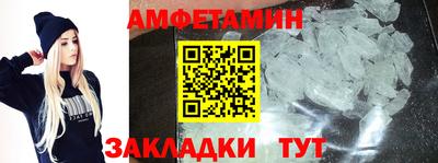 каннабис Аргун