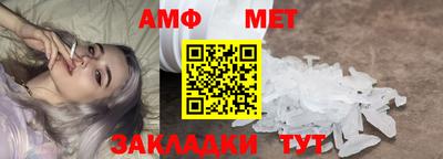 mdpv Апшеронск