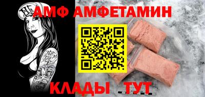 метадон Апрелевка