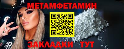 a pvp Кинель