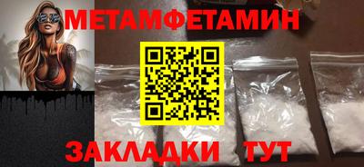 a pvp Кинель